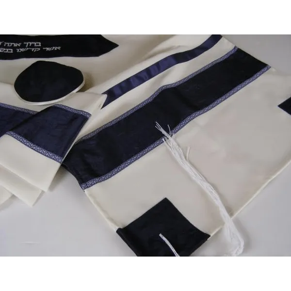 Blue and White Bar Mitzvah Tallit, Jewish Prayer Shawl, Modern Tallit from Israel, Custom Tallit