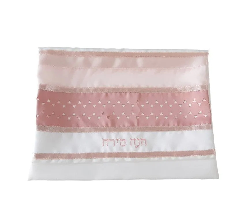 Pink Star of David Tallit for women, Bat Mitzvah Tallit, Girl's Tallit, Women's Tallit