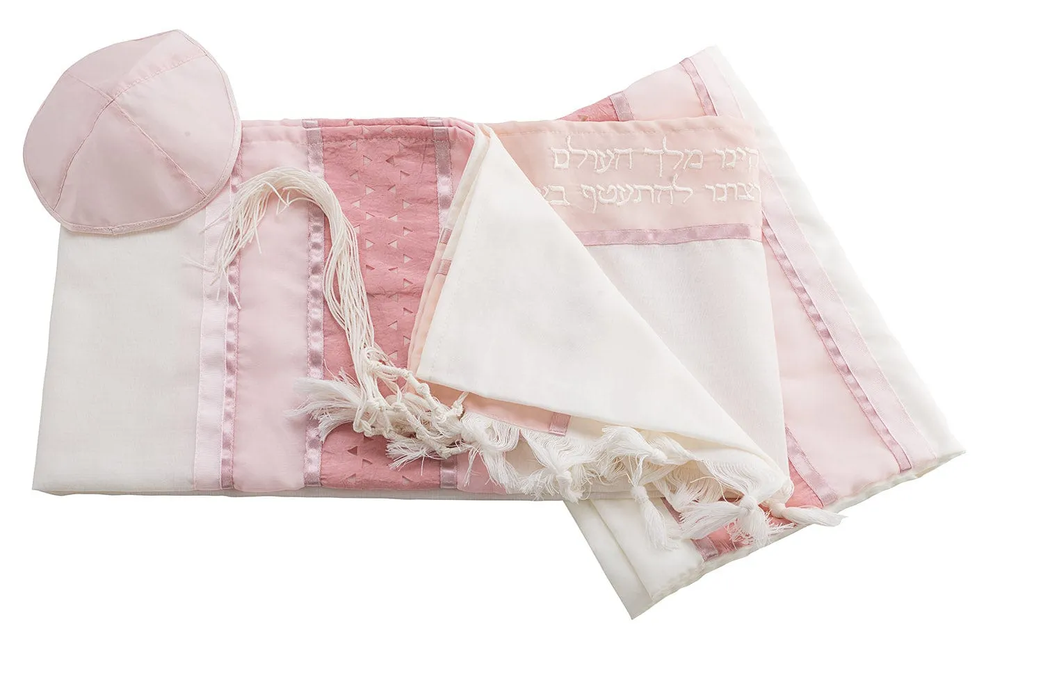 Pink Star of David Tallit for women, Bat Mitzvah Tallit, Girl's Tallit, Women's Tallit