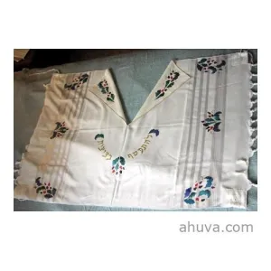 Tallit Prayer Shawl With Nitzan Design